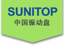 東銘機電